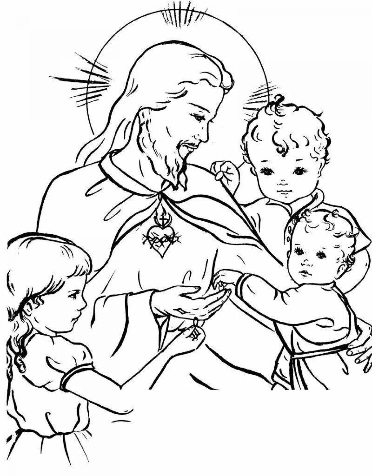 Блаженный иисус раскраска для детей