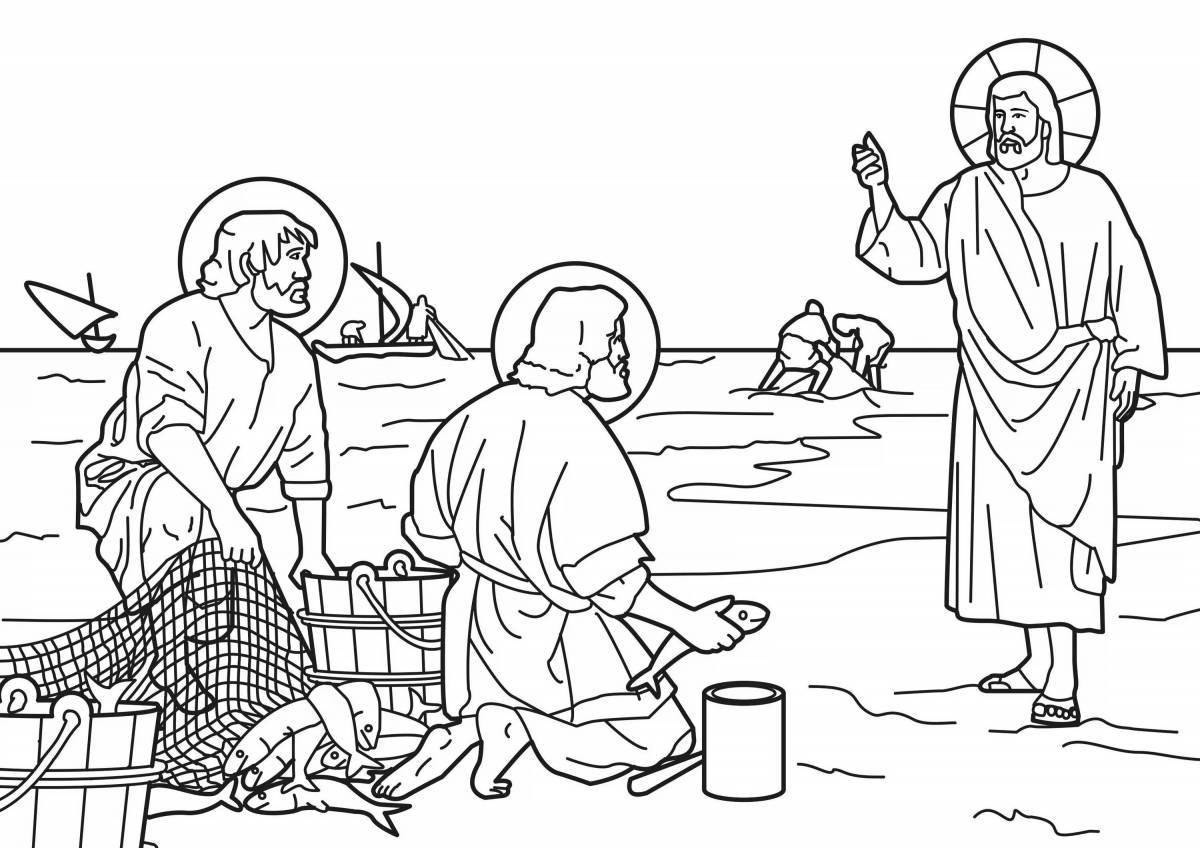 Причудливая раскраска иисуса для детей