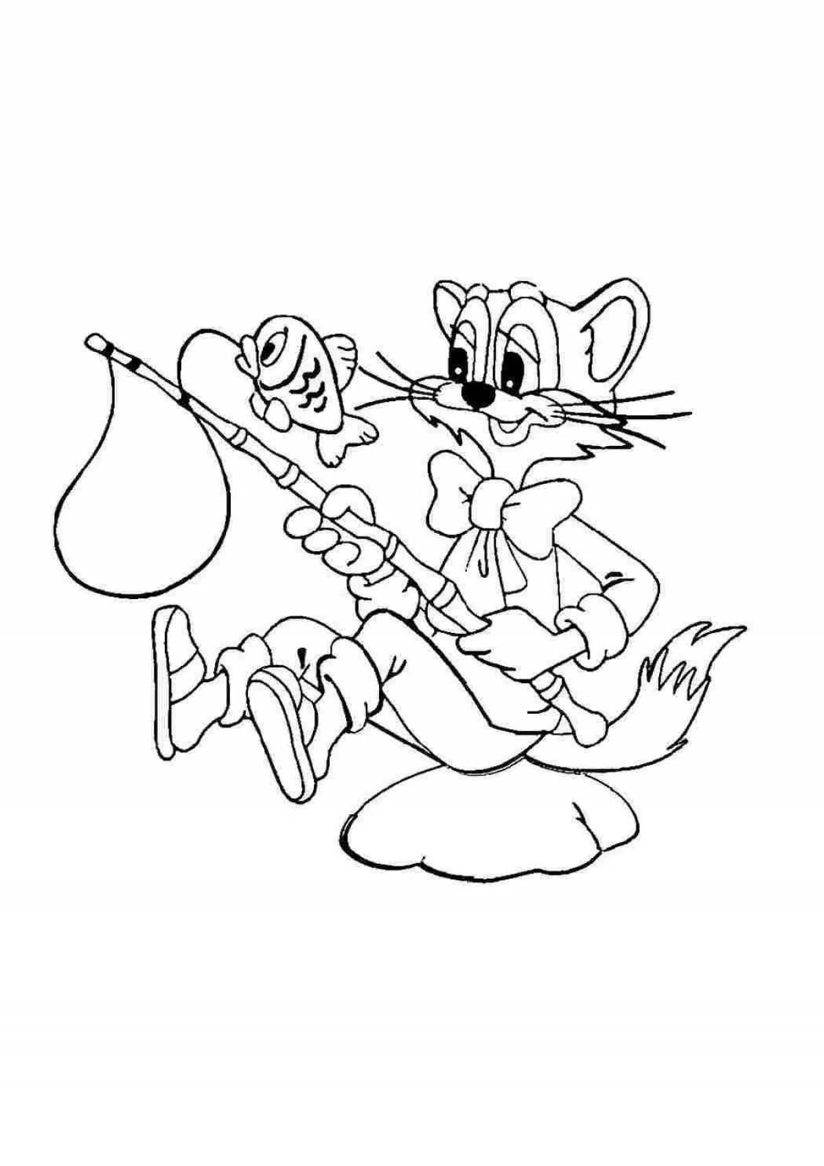 Leopold's vibrant coloring page
