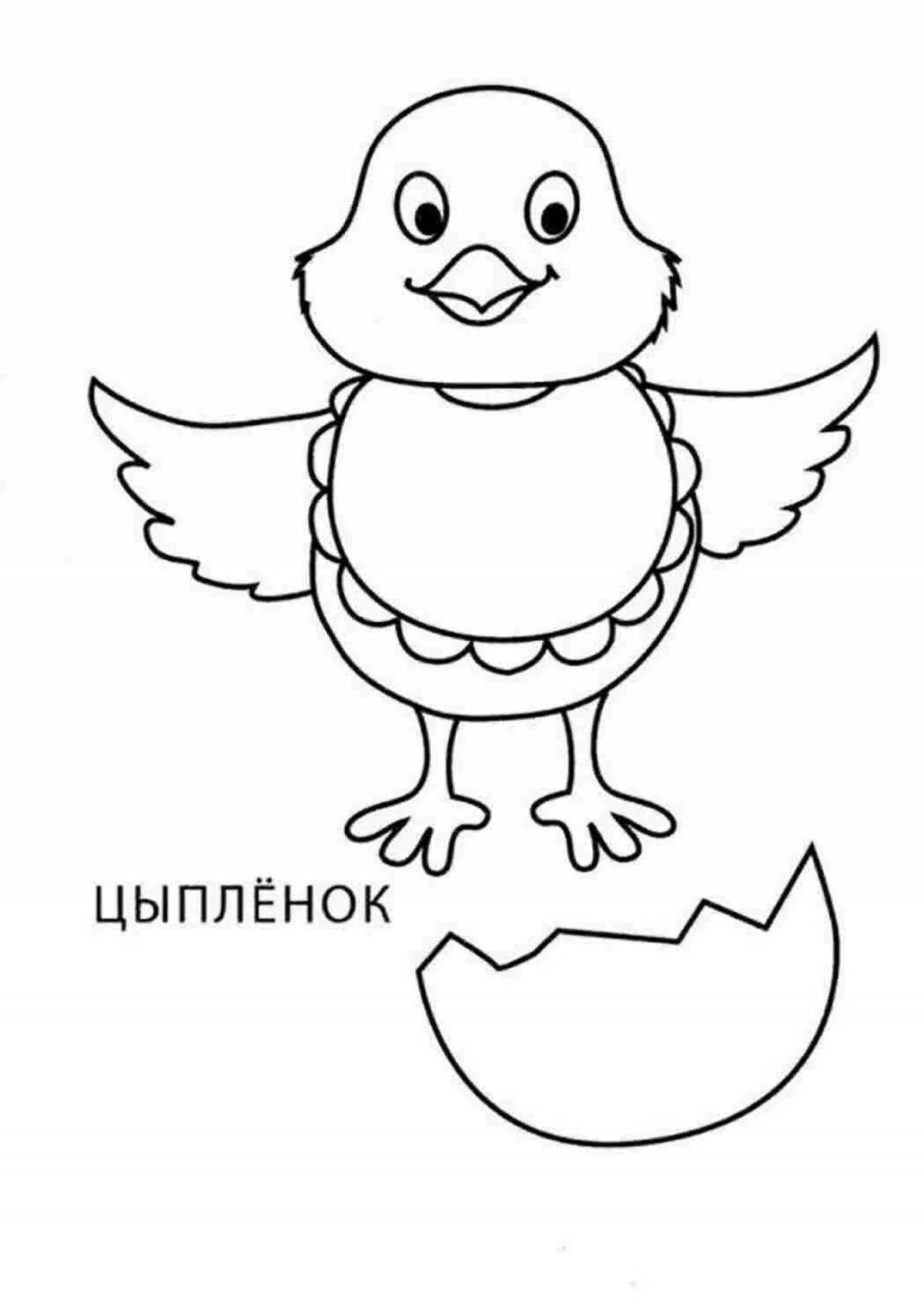 Увлекательное рисование цыплят для детей