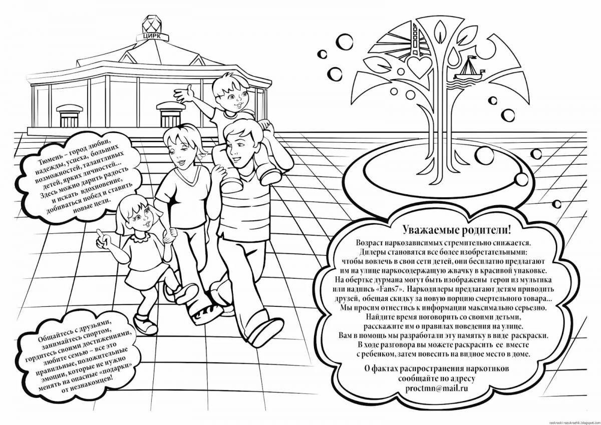 Animated safety rules coloring page
