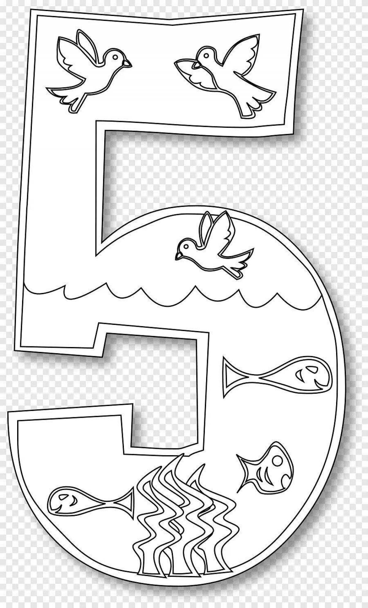 Violent creation of the world for children