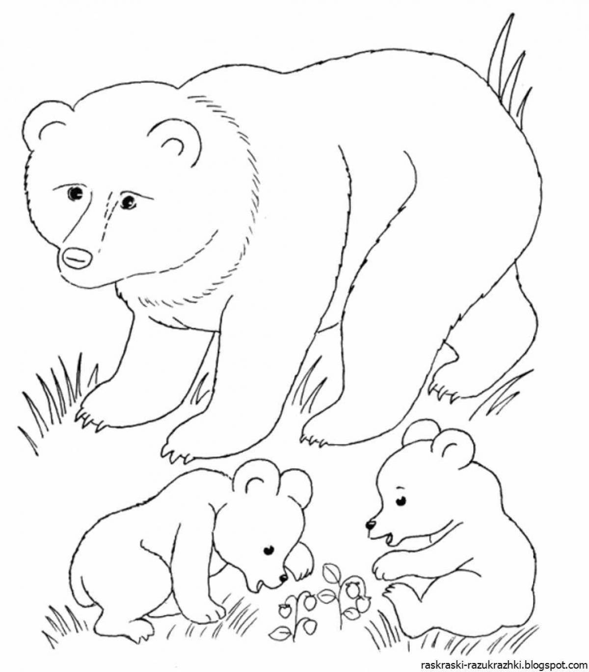 Раскраски для детского сада. Животные России