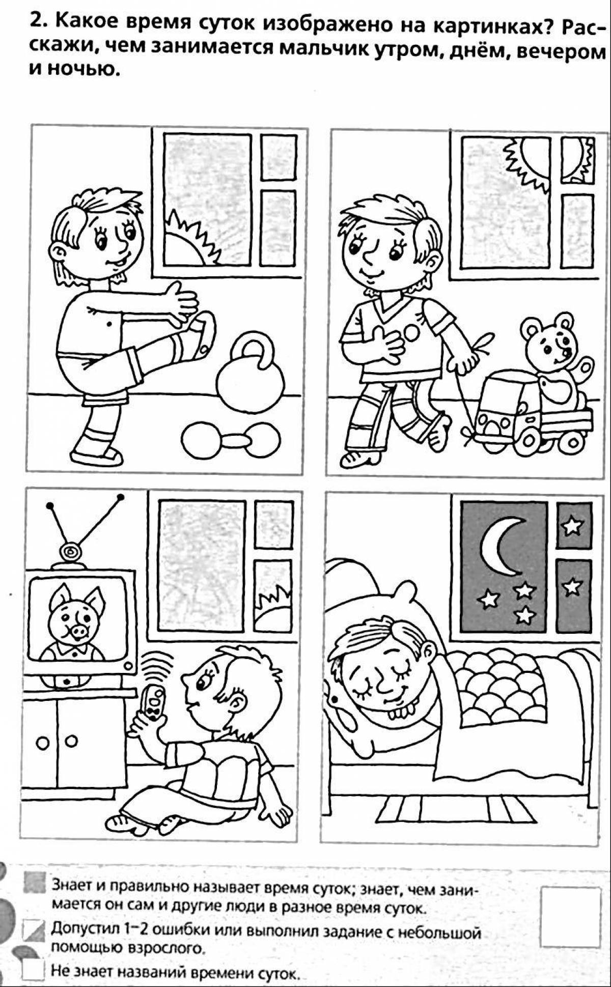 Glorious day and night coloring pages for kids