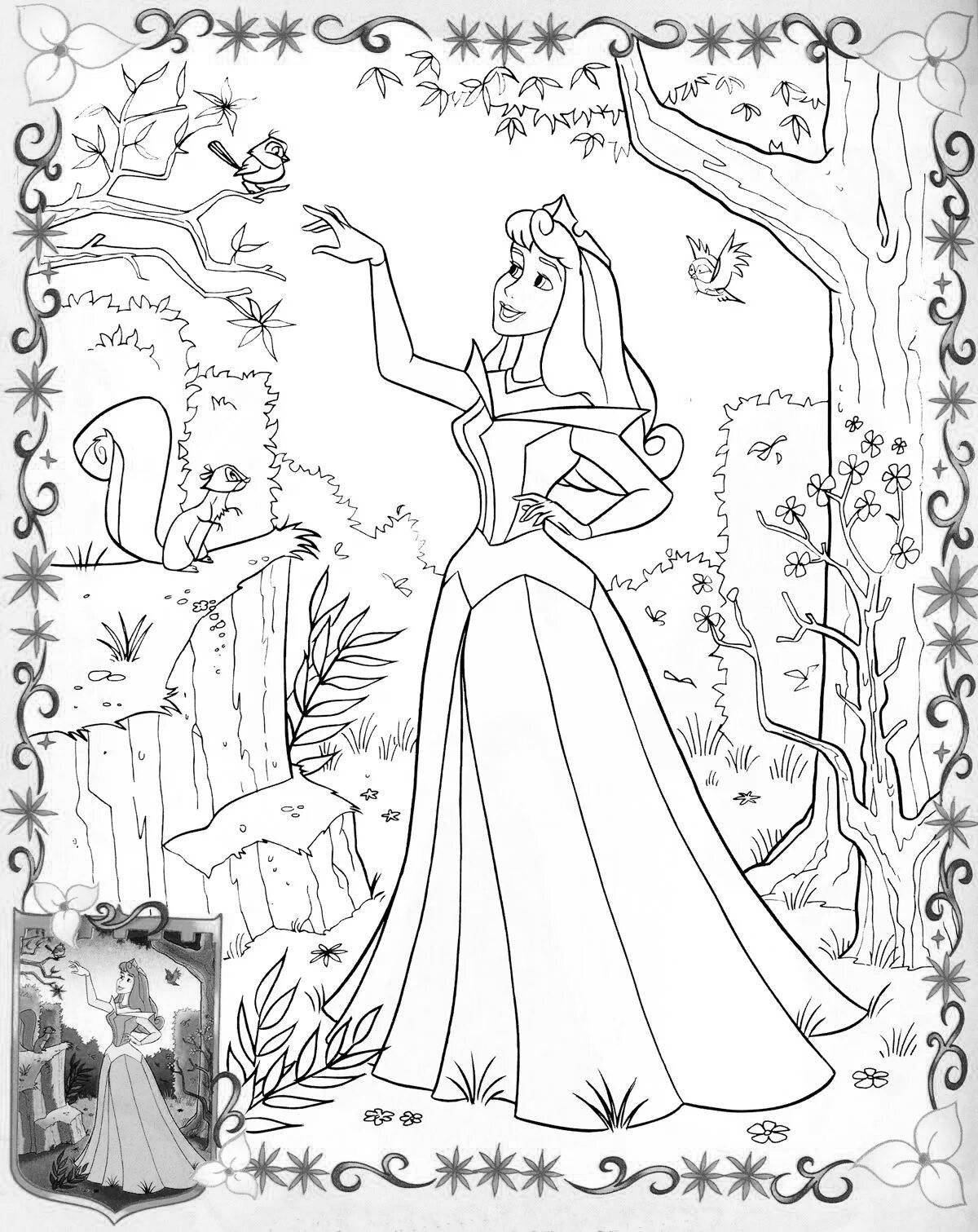 Fancy aurora coloring book for kids