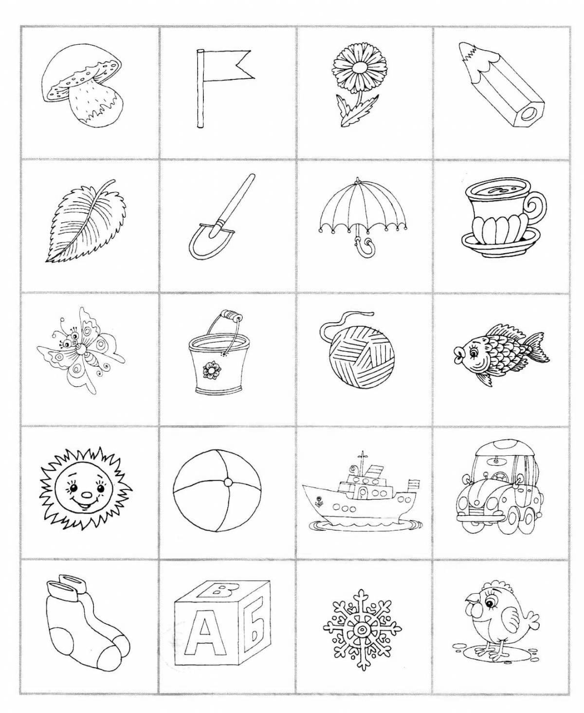 Photo Colourful coloring pages for adults