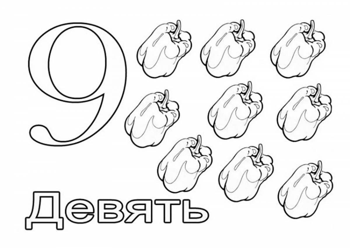 Photo Colorful coloring pages for all ages