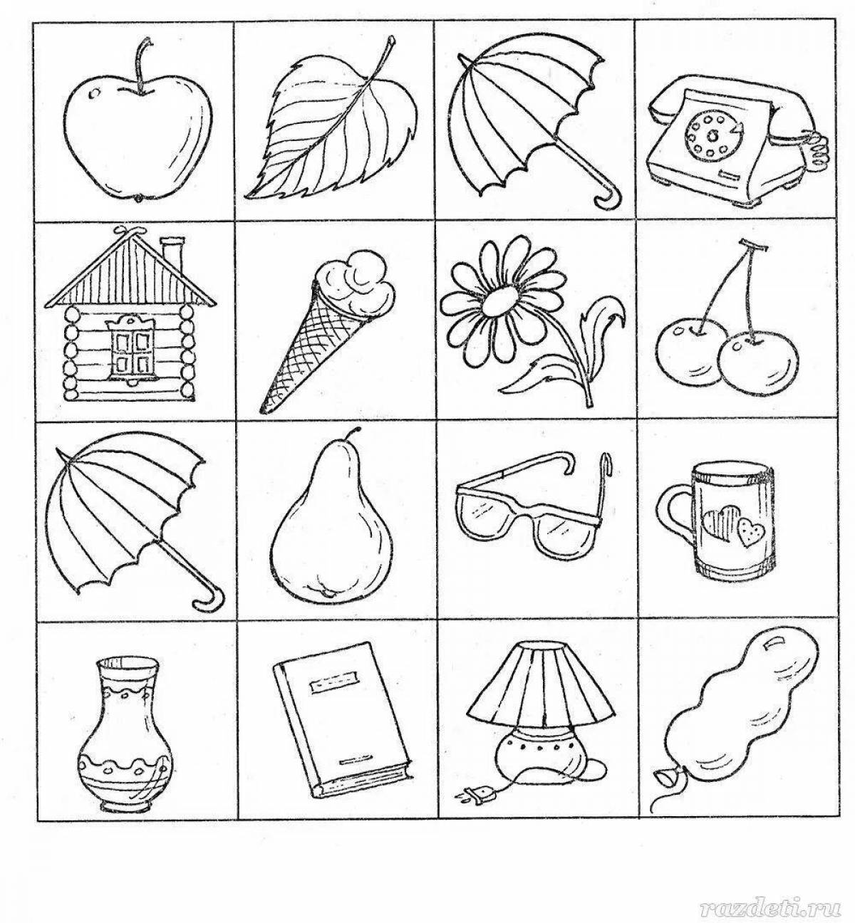 Photo Colorful party coloring pages