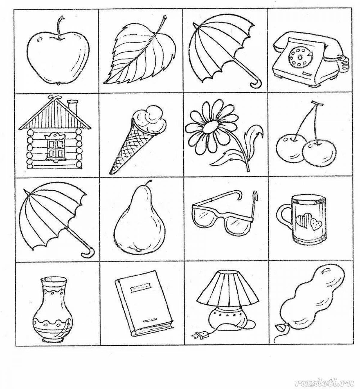 Colorful party coloring pages