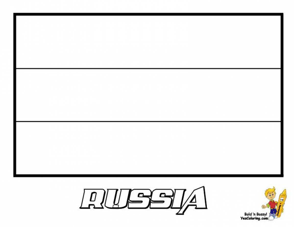 Флаг распечатать. Флаг России раскраска. Российский флаг раскраска. Российский флаг раскраска для детей. Флаг раскраска.