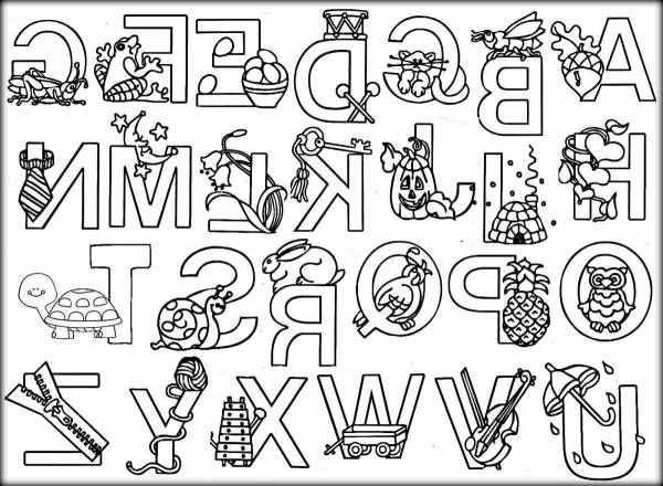 Coloring Pages Lora alphabet (38 pcs) - download or print for free #1853