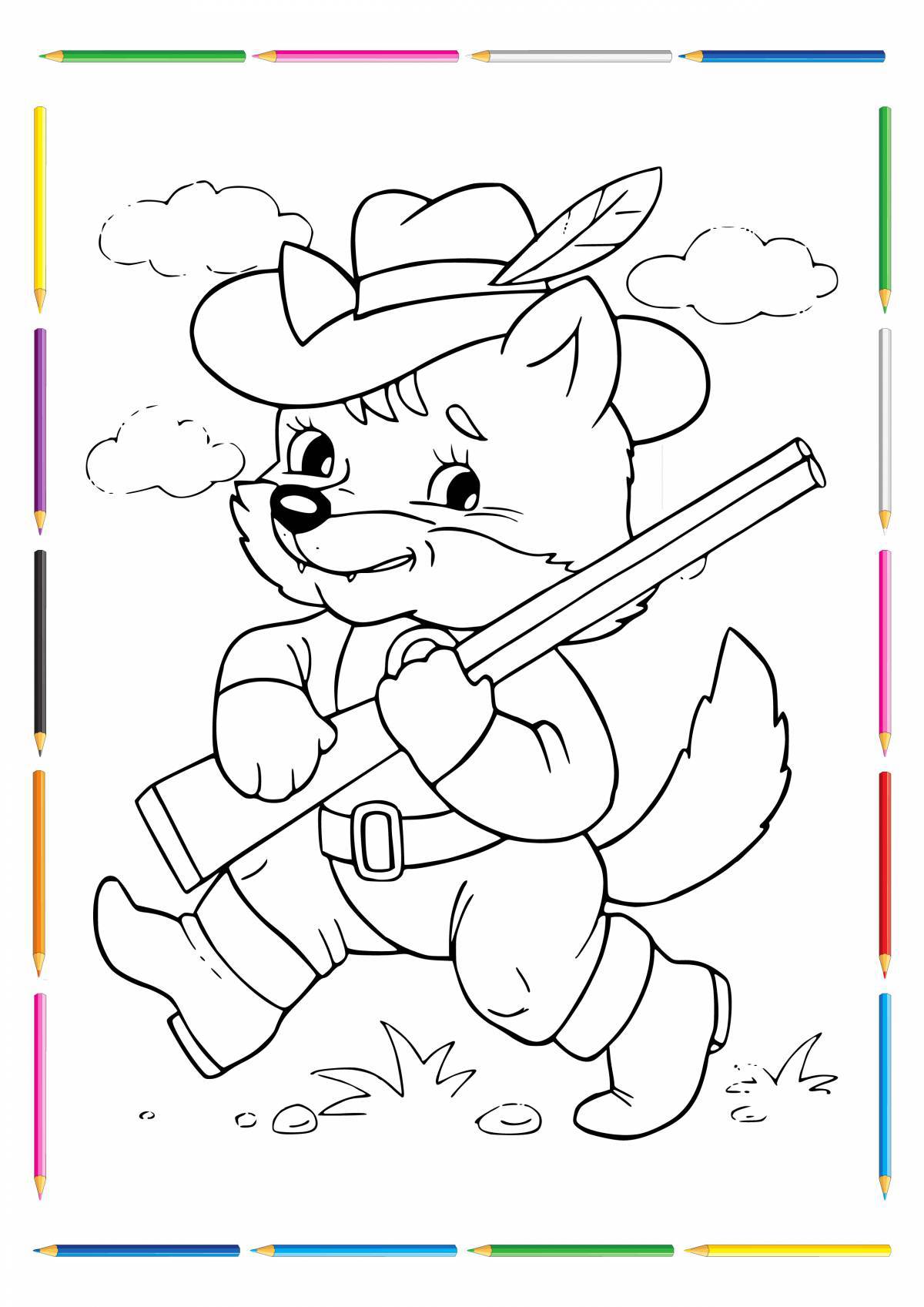 Colourful coloring book for children 6-7 years old