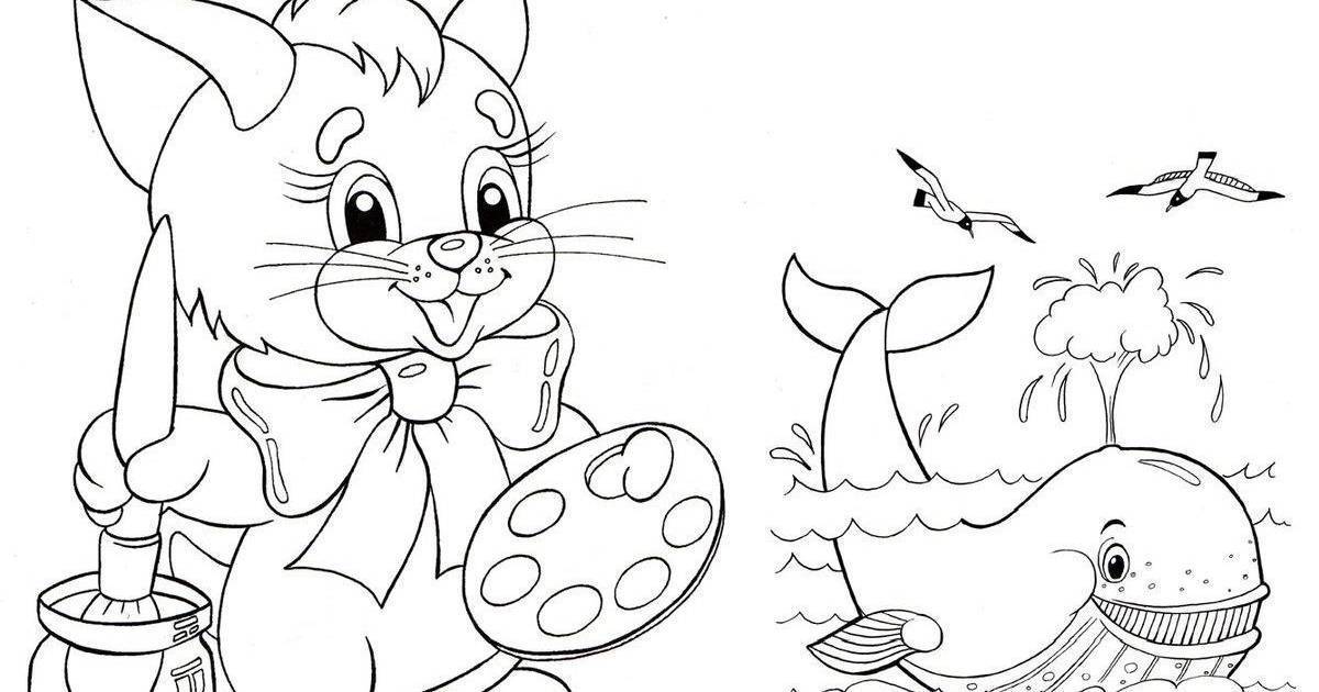 A fascinating coloring book for children aged 6-7