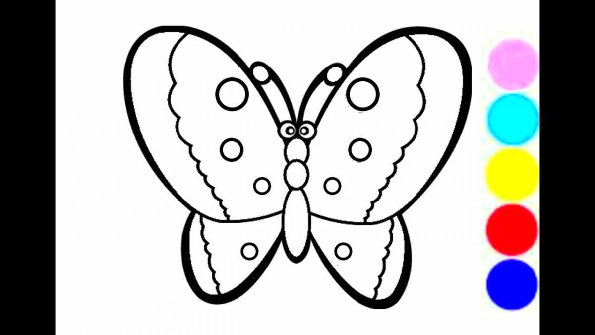 Бабочка #1