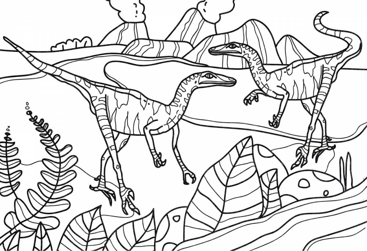 Сложная раскраска динозавр