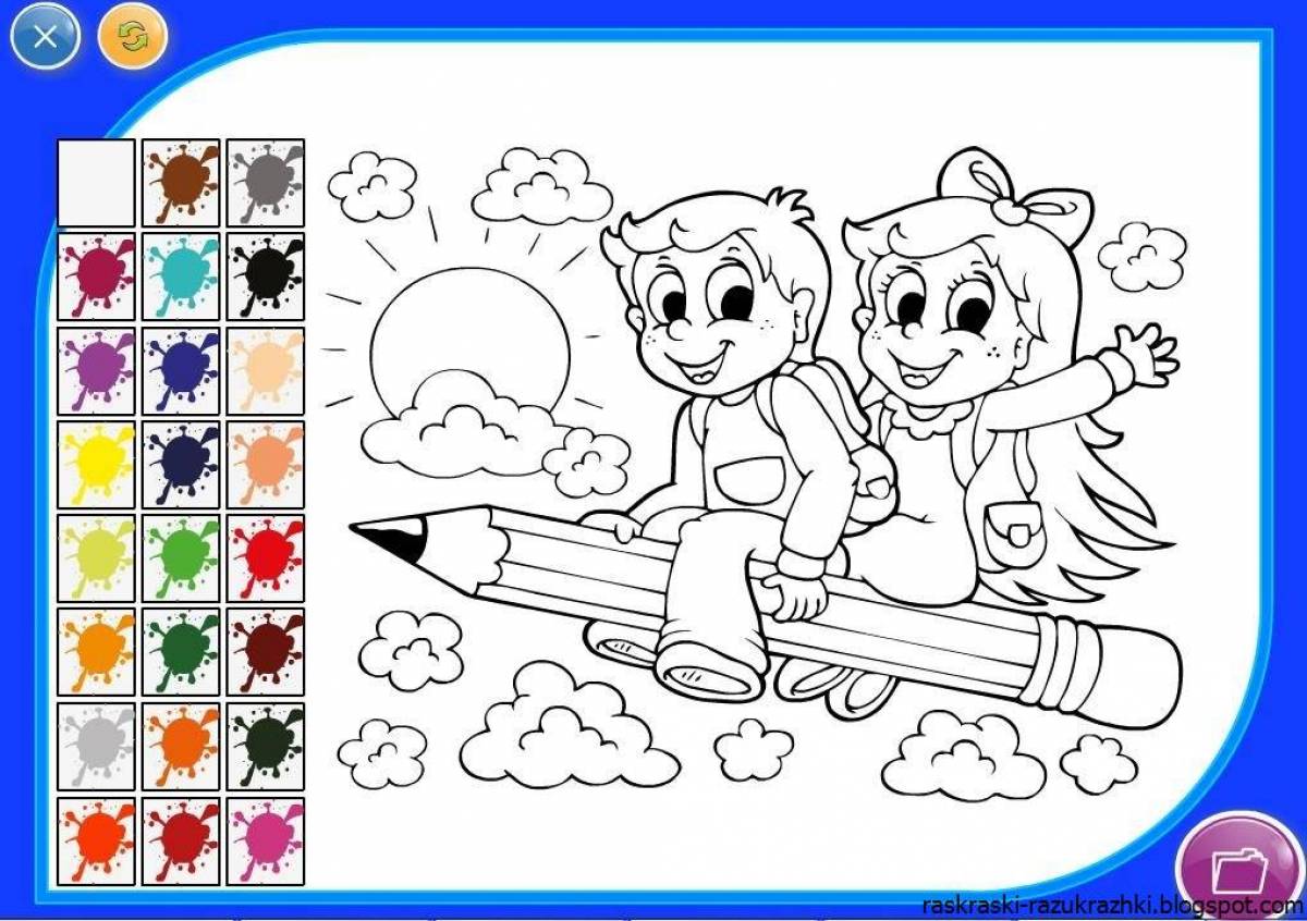 Fancy coloring page turn on