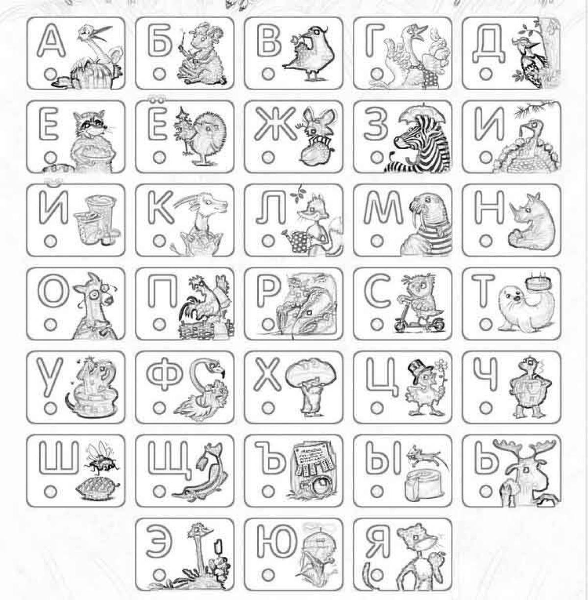Coloring book inspiring knowledge of the alphabet