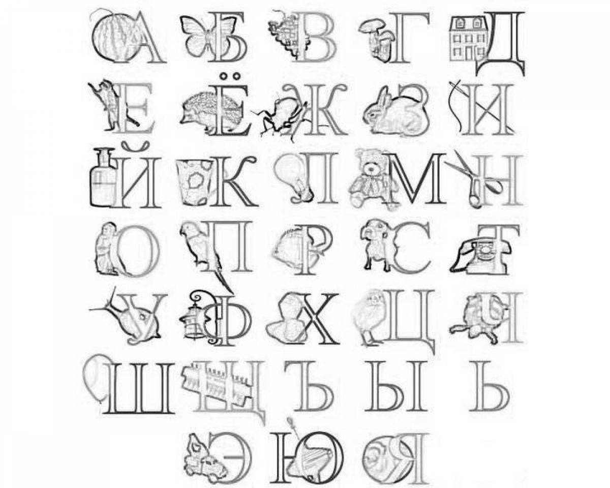Color-lively alphabet lore coloring page