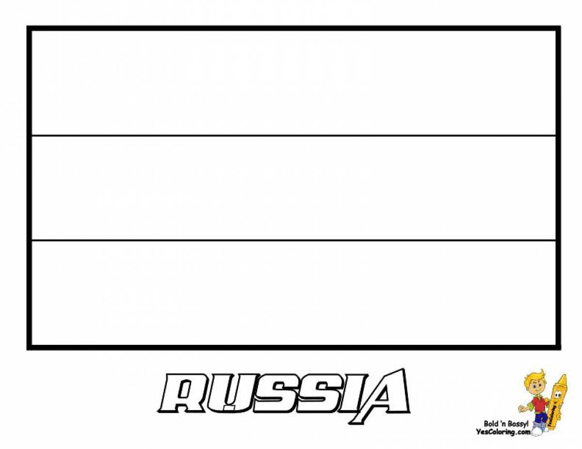 Раскраска пленительный флаг россии