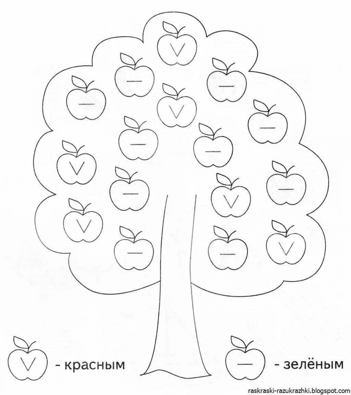 Развивающие распечатки для детей 3 года. Задания для детей. Задания для дошкольников. Раскраски с заданиями для детей 4-5 лет. Раскраска с заданиями для детей 3-4 лет.