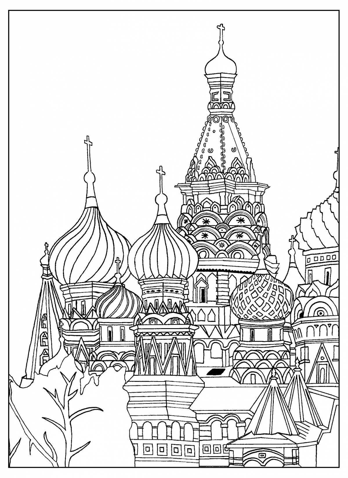 Раскраска собор Василия Блаженного для детей
