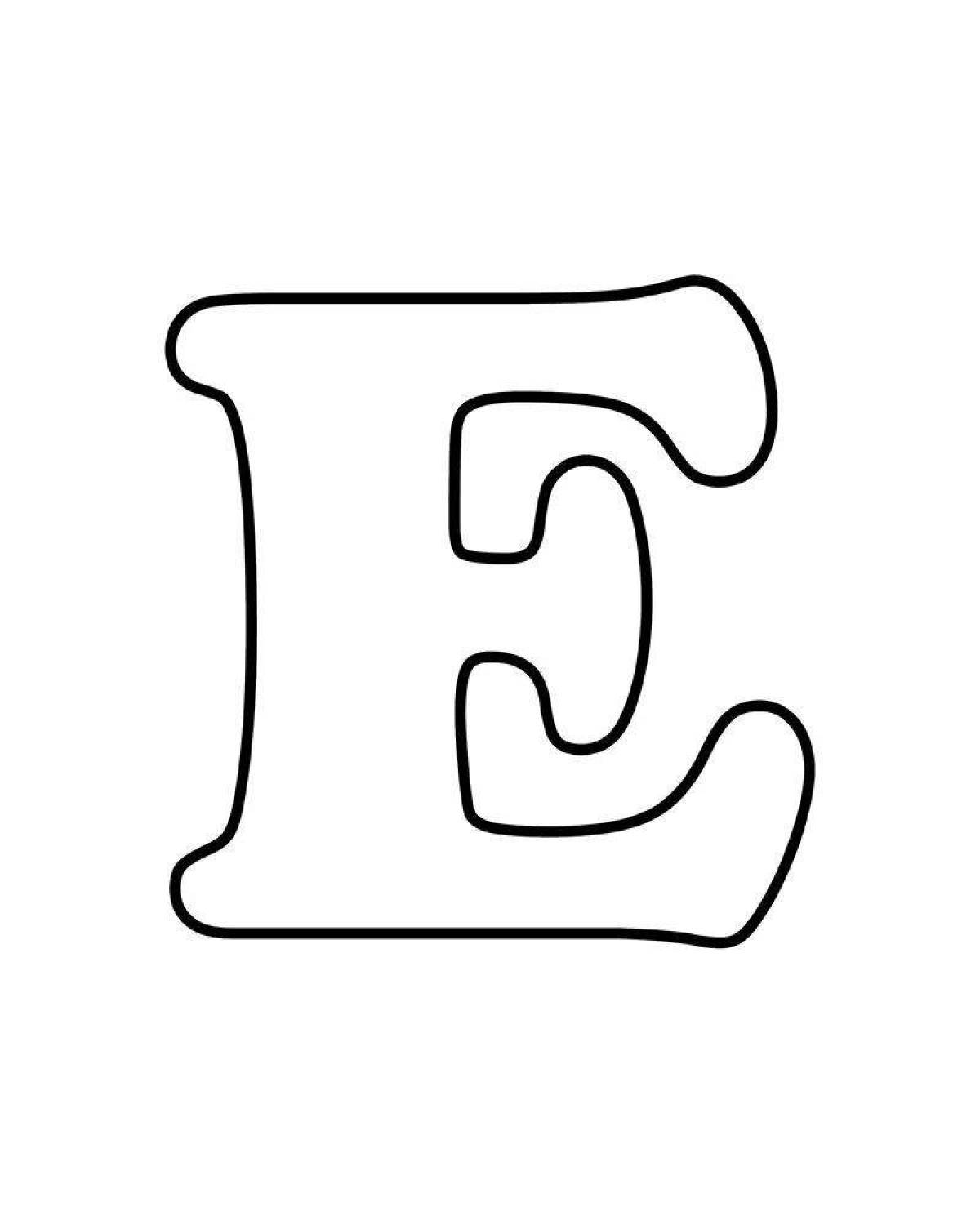 E de