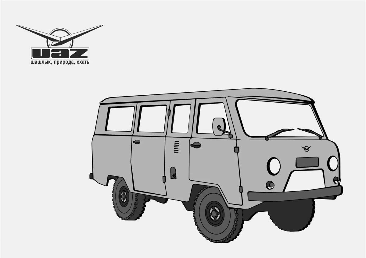 Great uaz coloring book for students