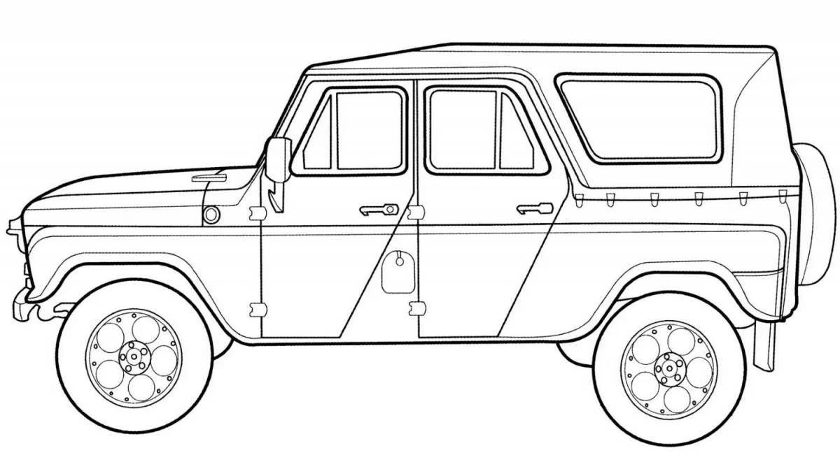 UAZ glitter coloring for students