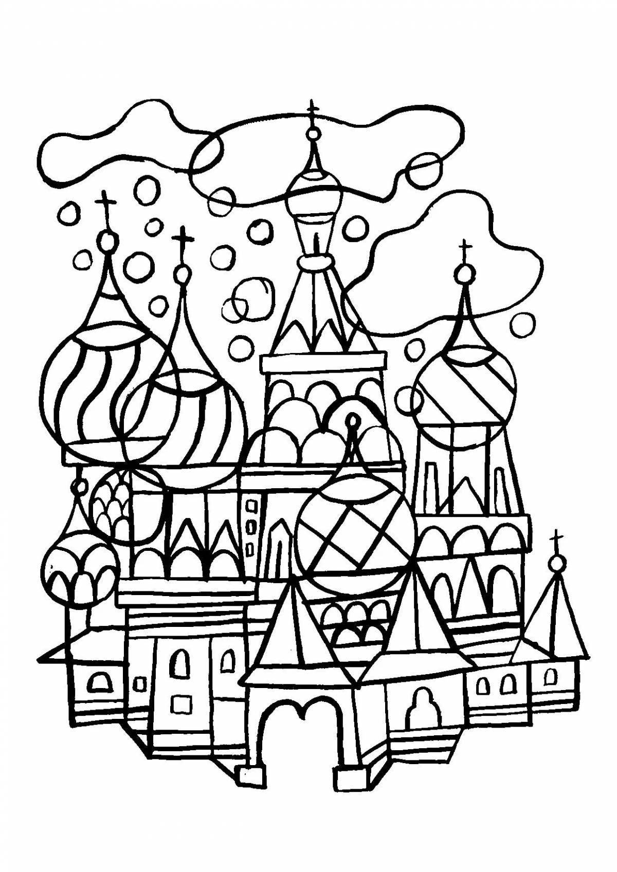 Coloring page charming saint basil's cathedral