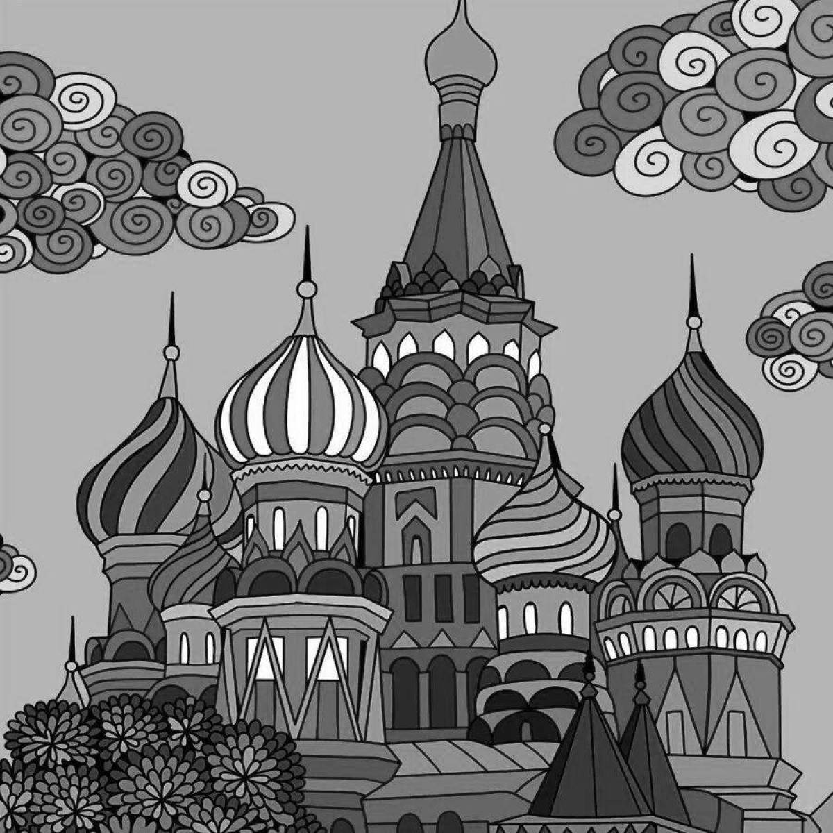 Coloring page saint basil's cathedral