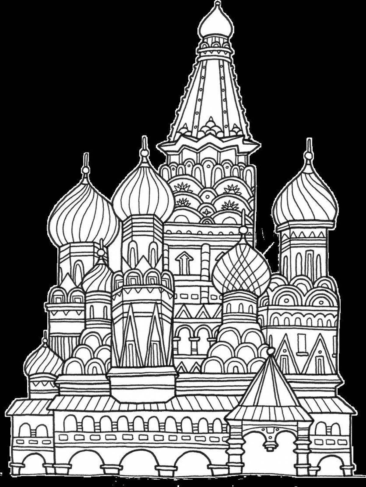 Coloring page majestic st basil's cathedral