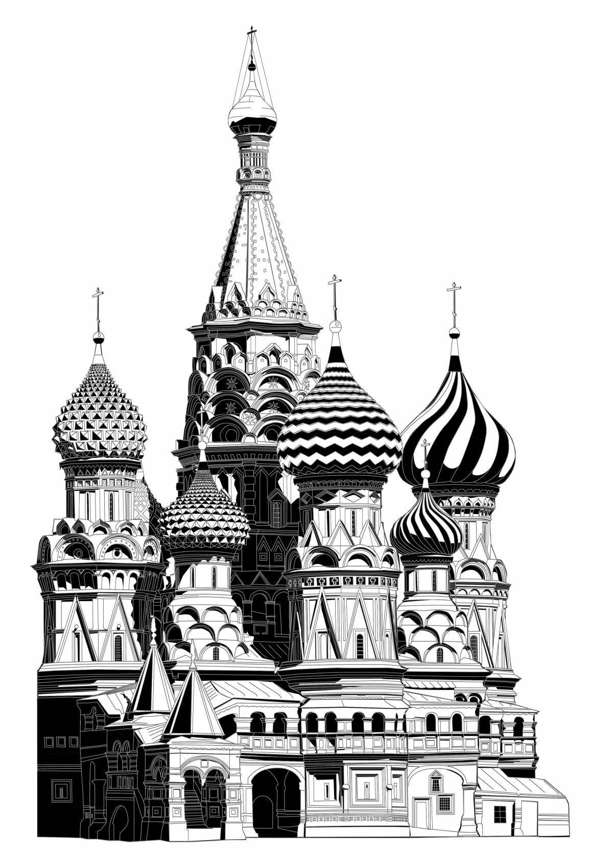 Radiant Saint Basil's Cathedral coloring page