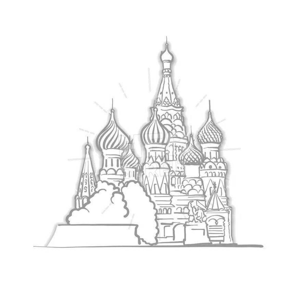 Amazing Basil's Cathedral coloring book