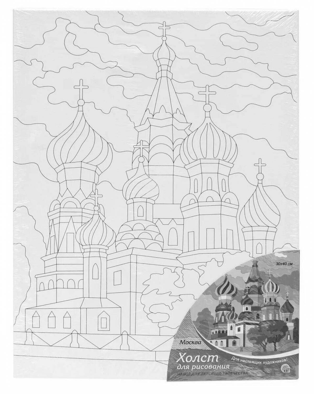 Coloring page dazzling saint basil's cathedral