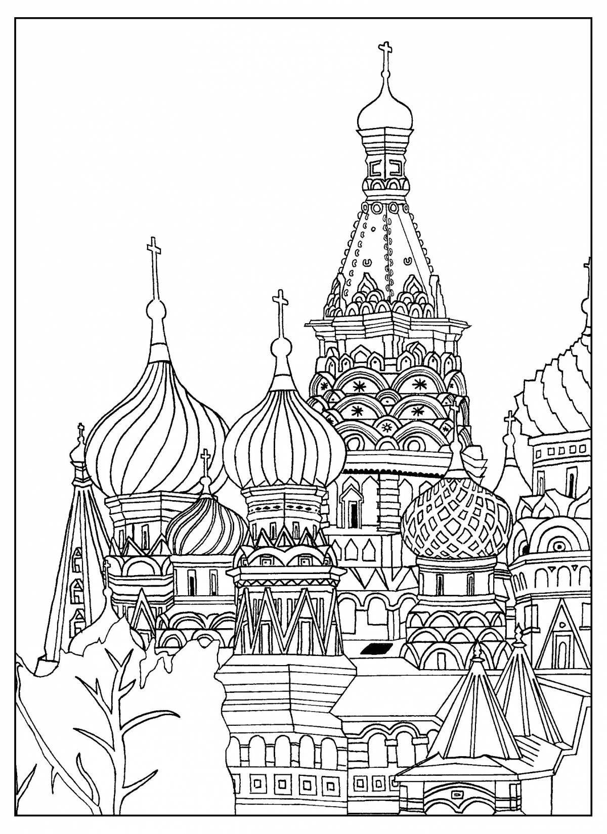 Coloring page joyful saint basil's cathedral