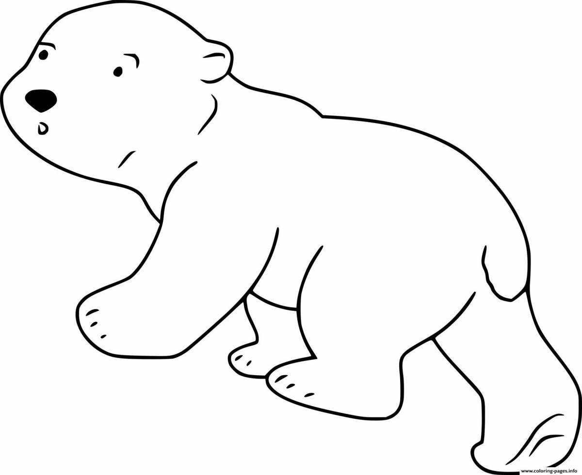 Цветная раскраска белого медведя для дошкольников