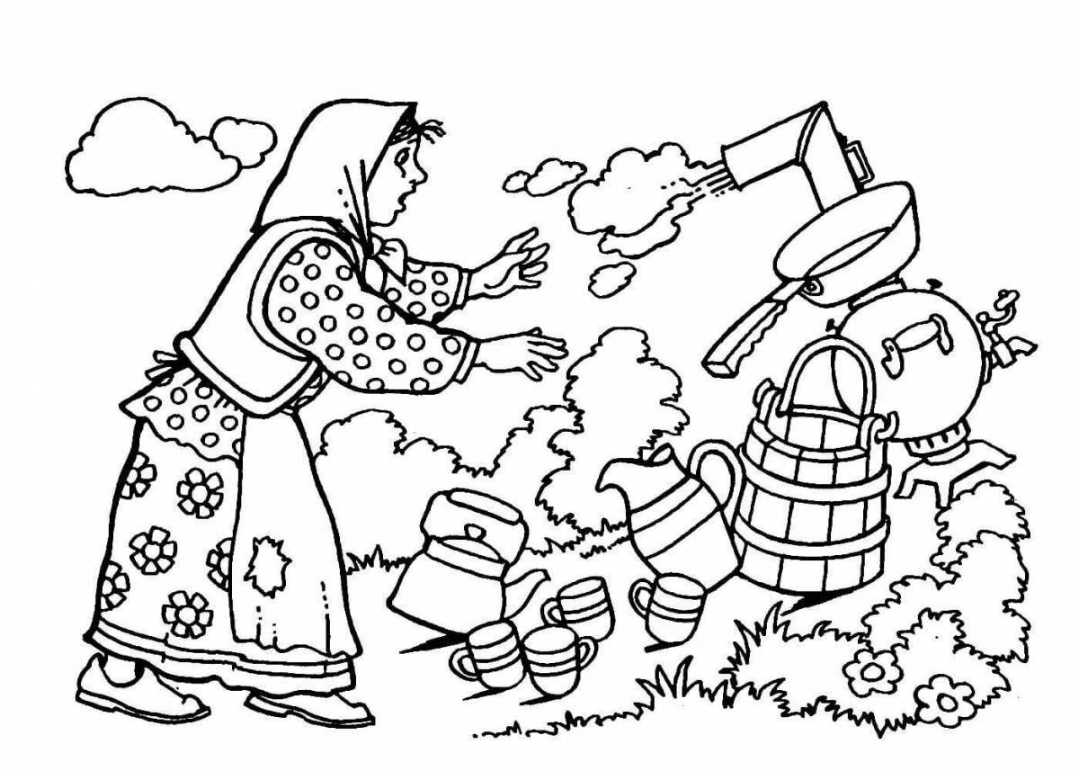 A wonderful fairy tale coloring book for preschoolers