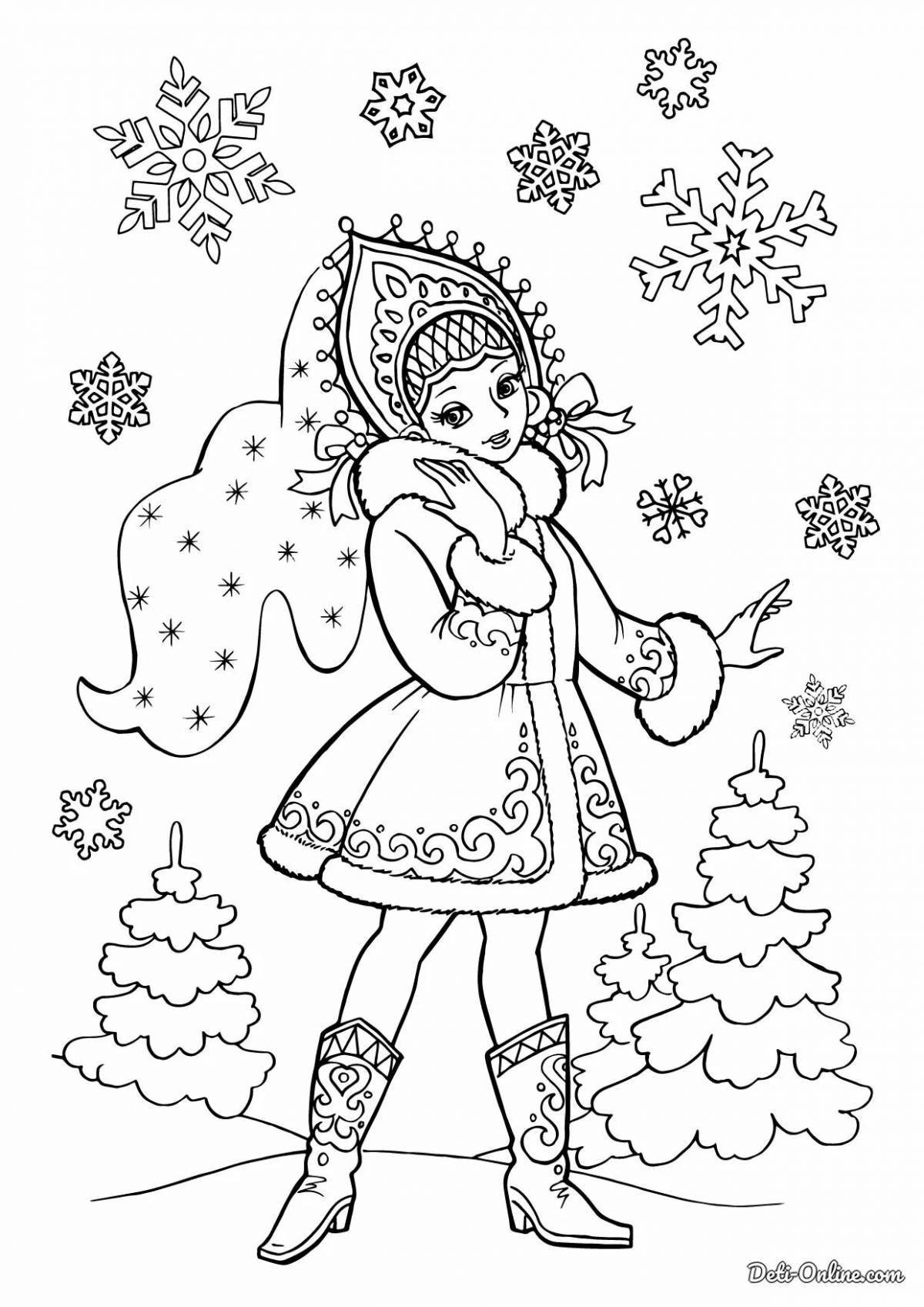 Bright Christmas coloring book for a 10 year old girl