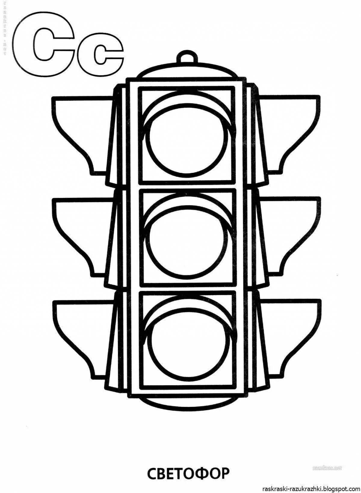 Inspiring traffic light coloring book for kids