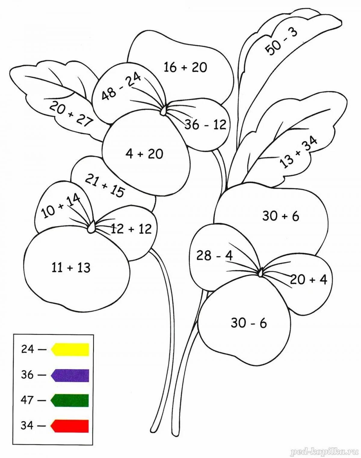 Математические раскраски для дошкольников 6-7