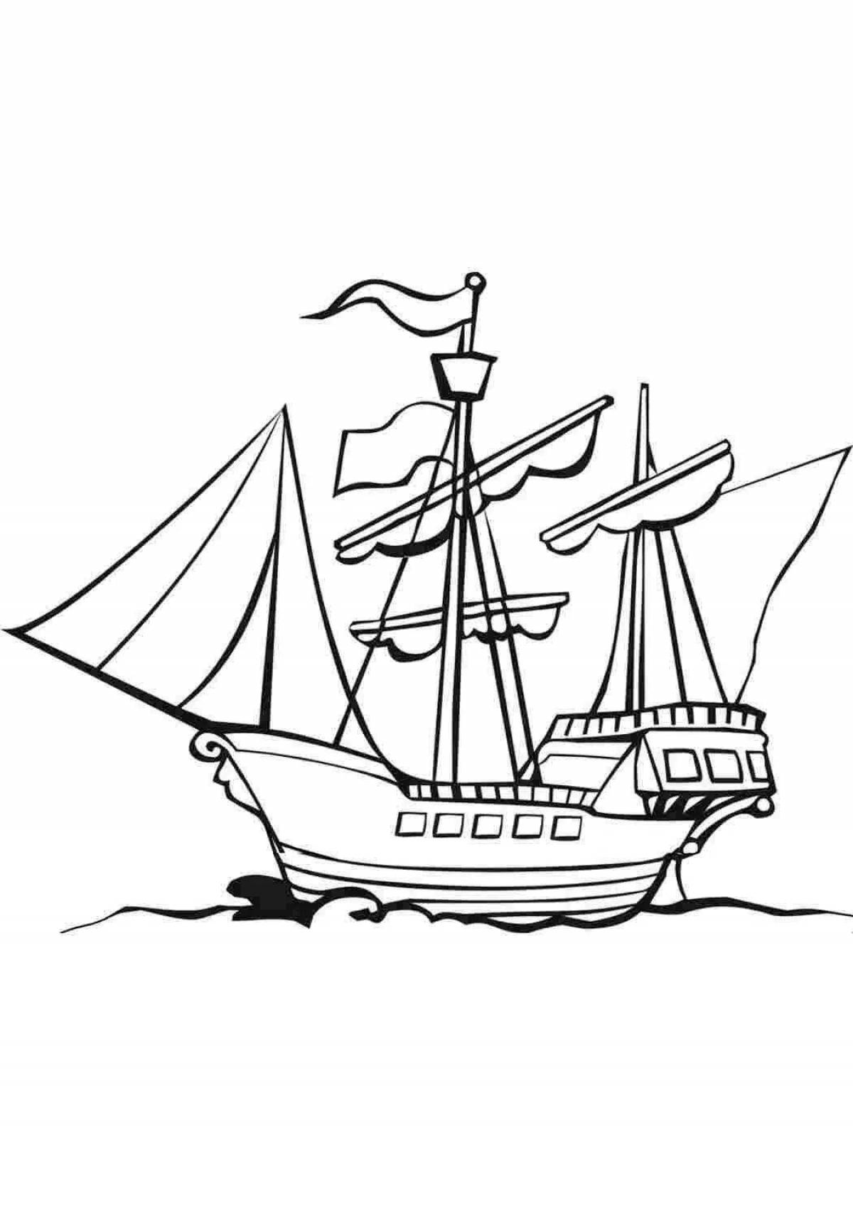 Раскраска сказочный корабль для детей 7 лет