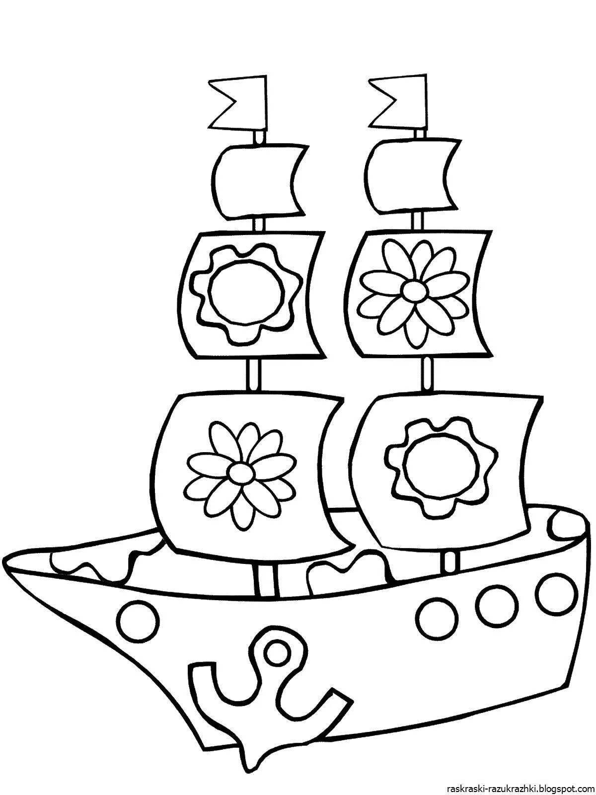 Раскраска милый корабль для детей 7 лет