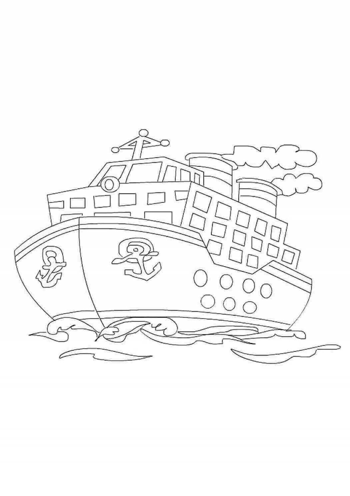Веселая раскраска корабля для детей 7 лет