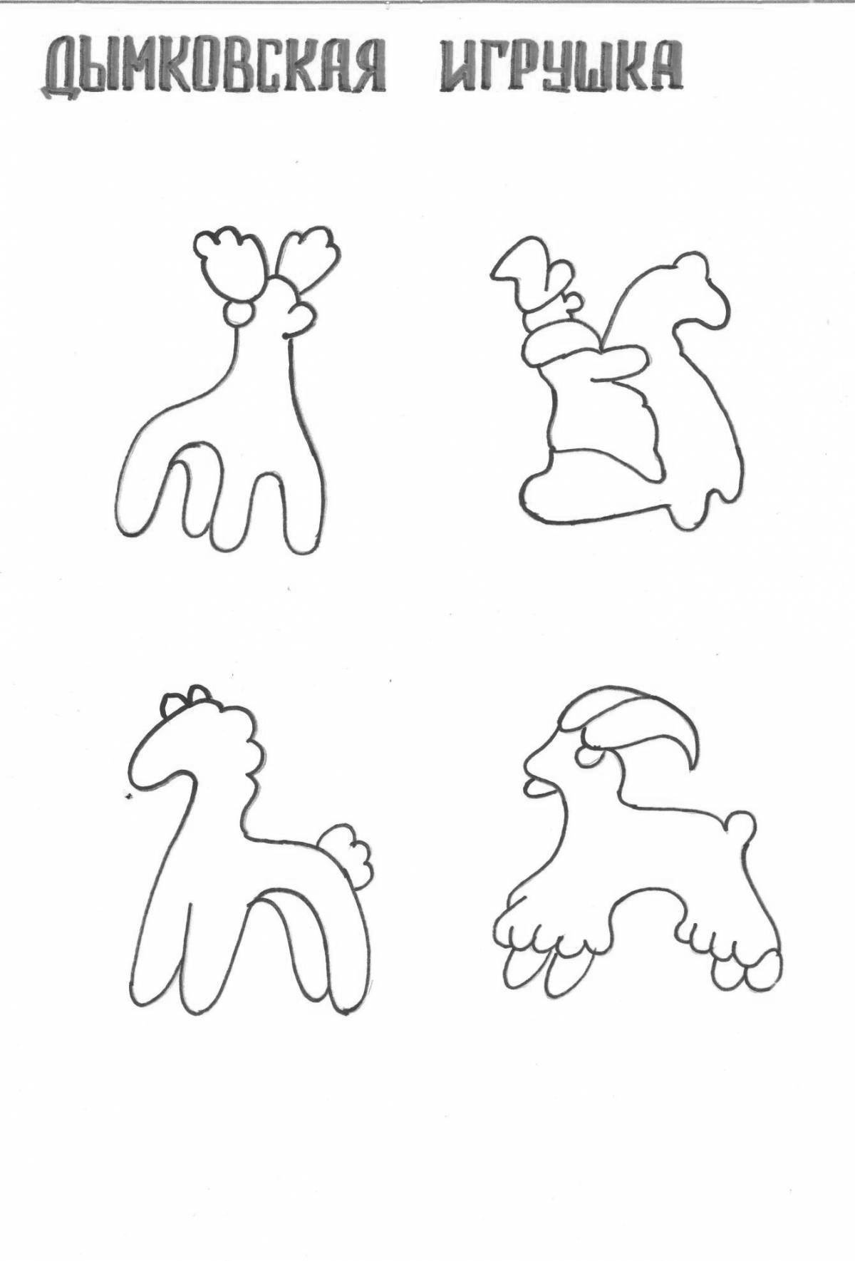 Sweet horse coloring page for Dymkovo toy