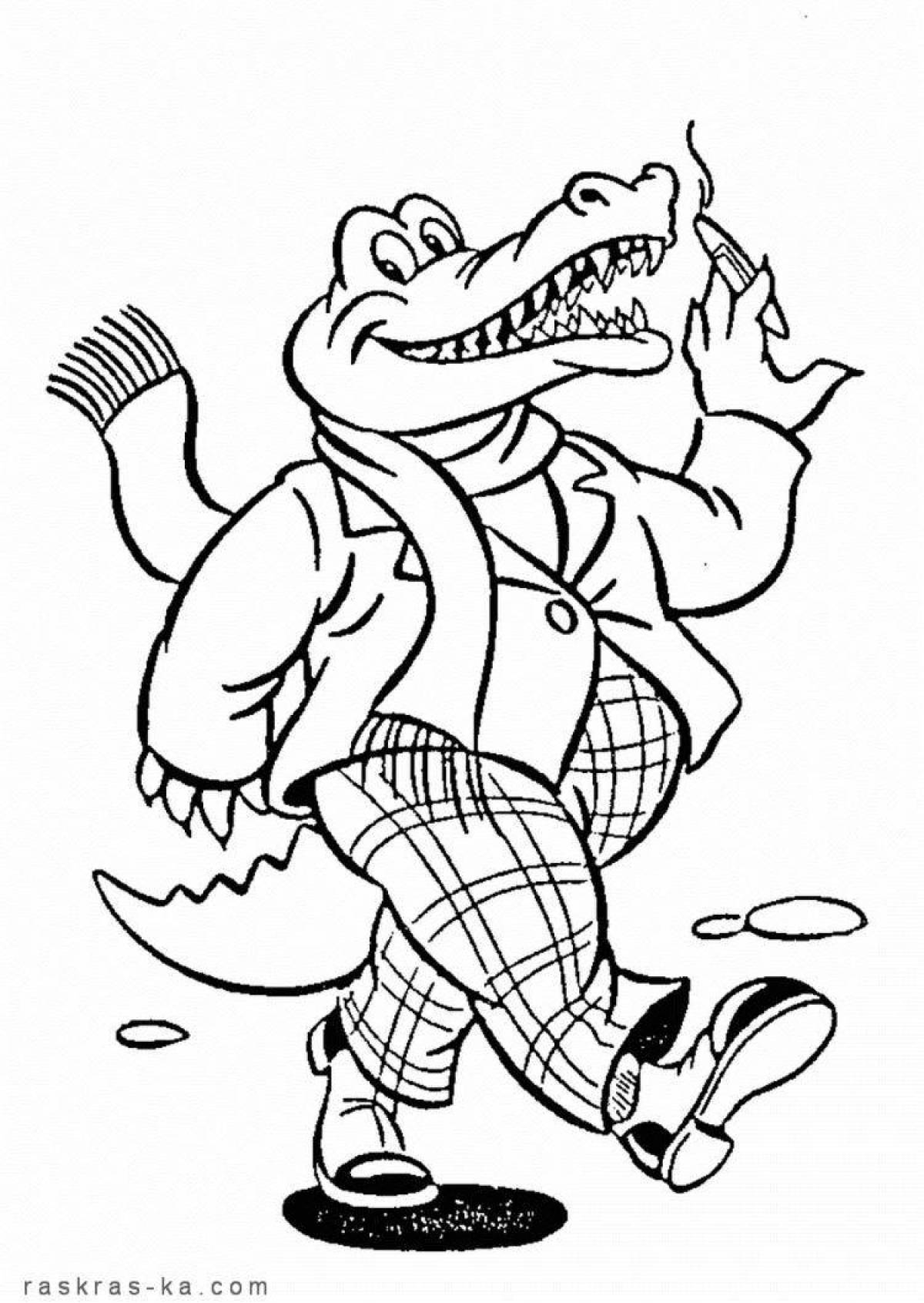 Colorific stolen sun coloring page для детей