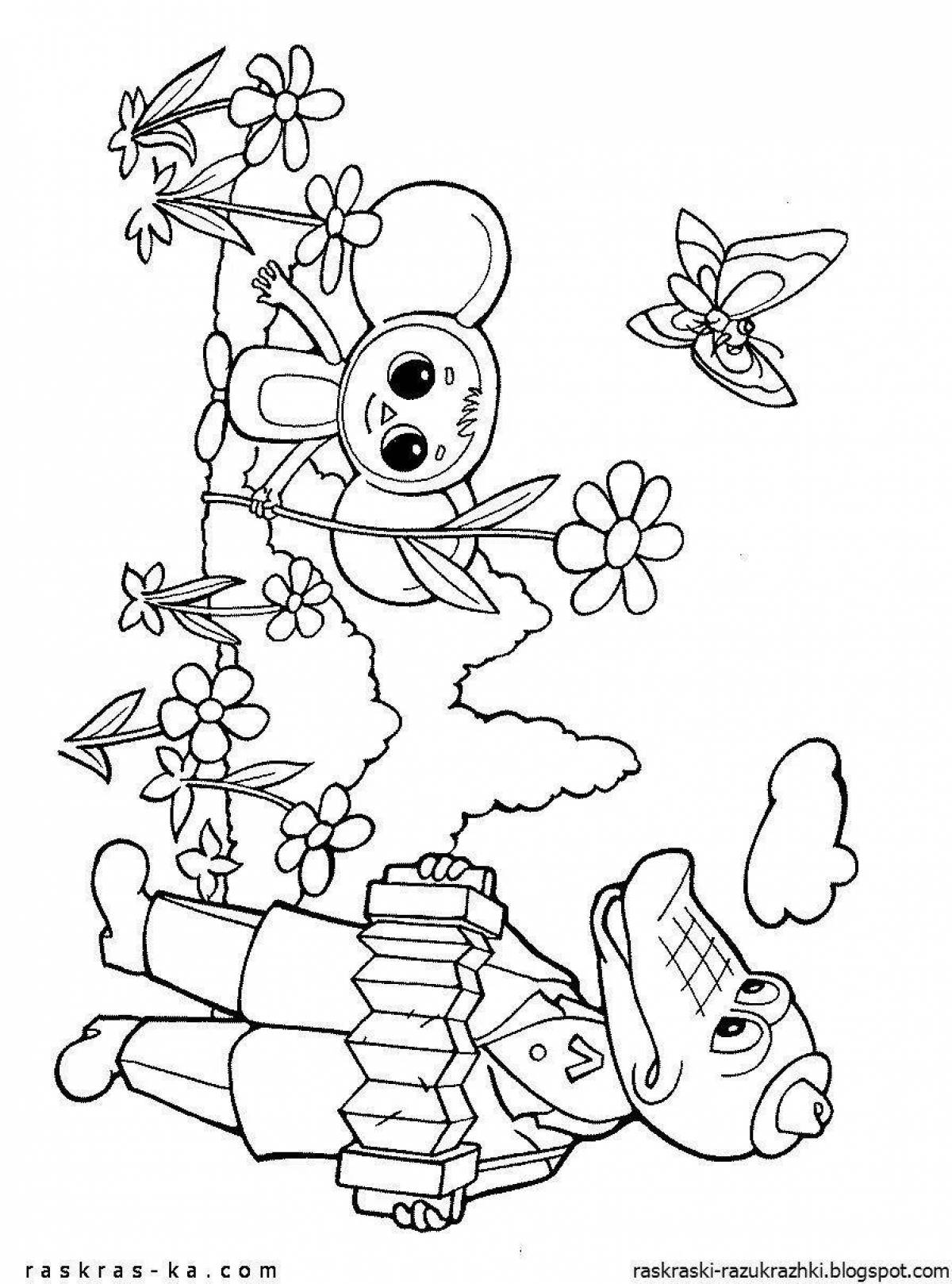 Inspirational Soviet coloring book for kids from the 70s and 80s