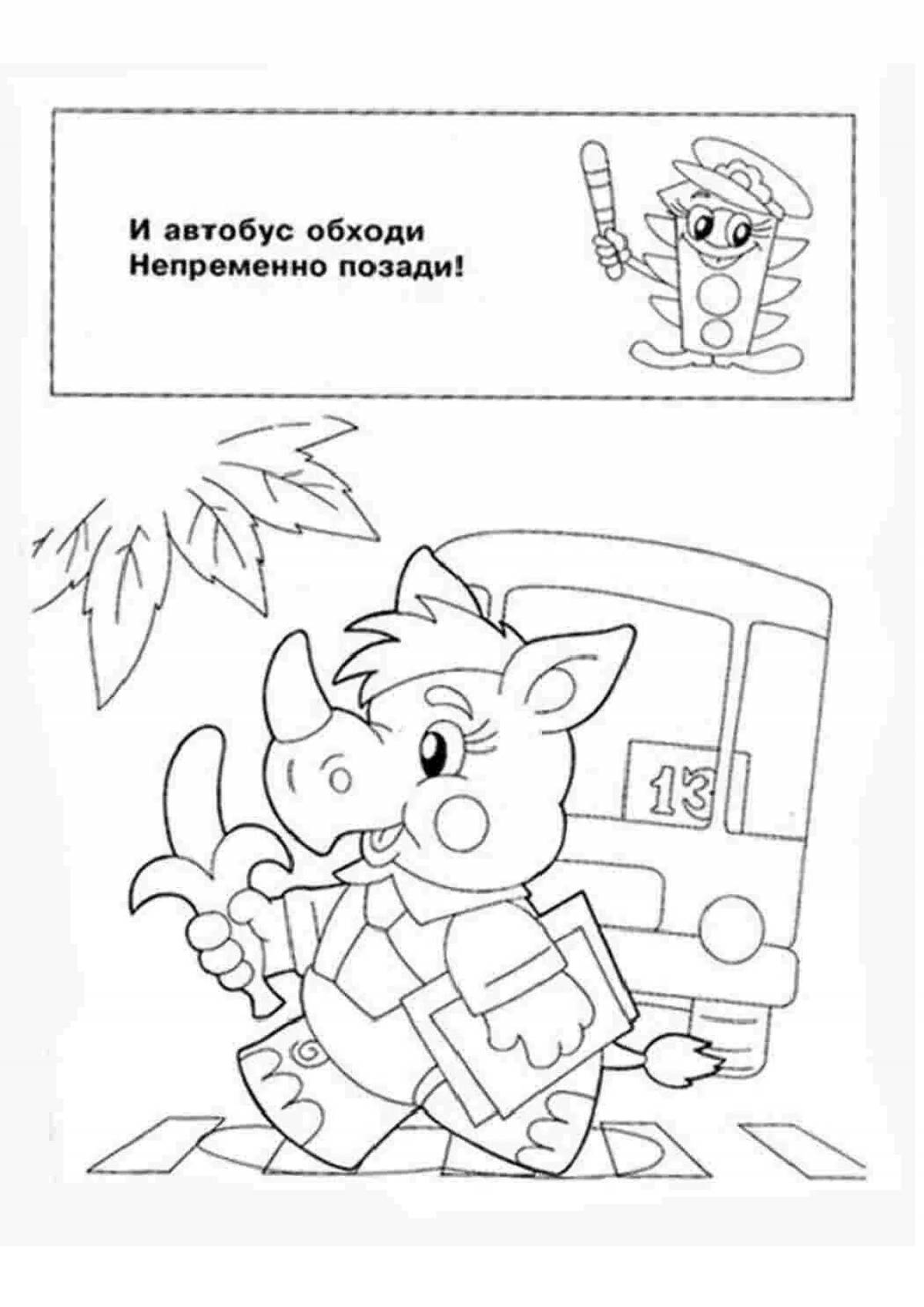 Playful rules of the road coloring book for kids