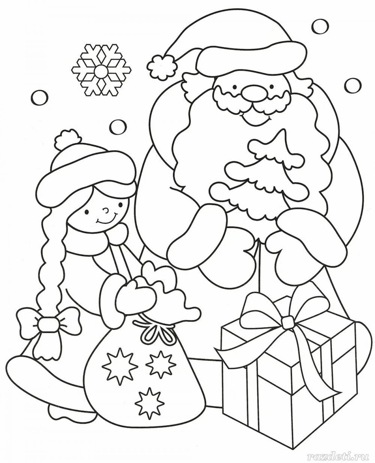 Shiny Christmas coloring book