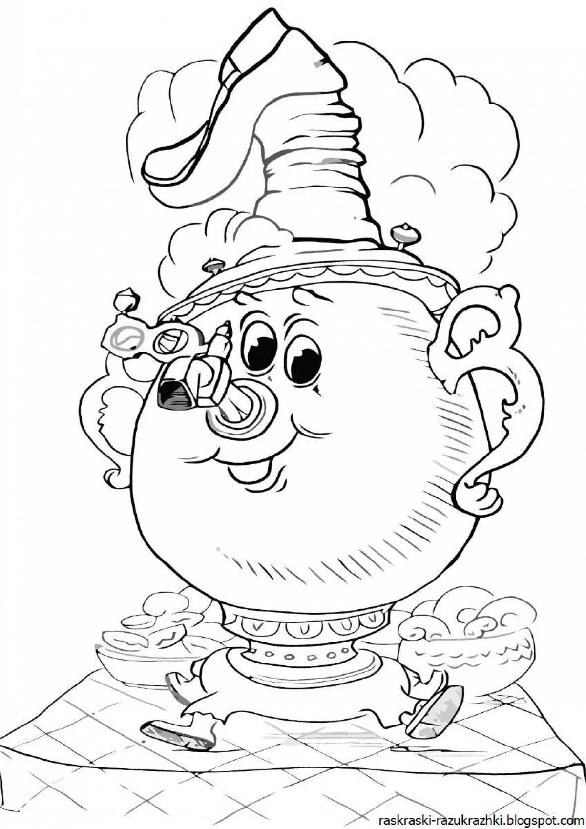 A wonderful samovar coloring book for children 5-6 years old