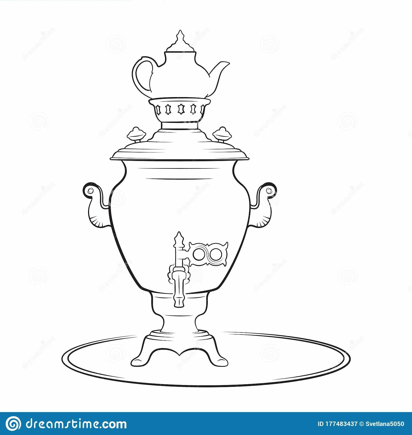 Amazing samovar coloring book for kids